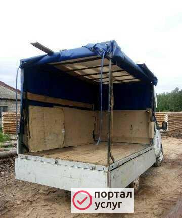 Фото Грузоперевозки газель