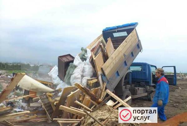 Фото Вывоз мусора