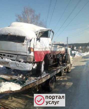 Фото Эвакуатор