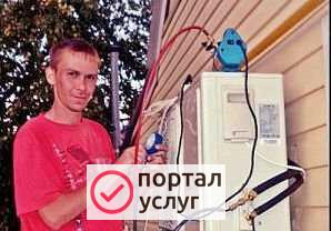 Фото Установка сплит-систем