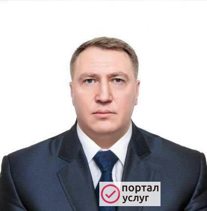 Фото Помощь Мигрантам
