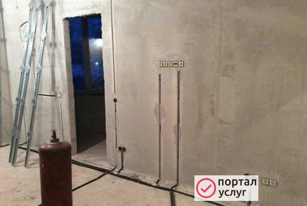 Фото Электрик