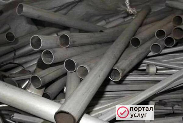 Фото Вывоз металлолома
