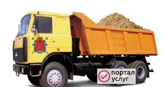 Фото Приму грунт
