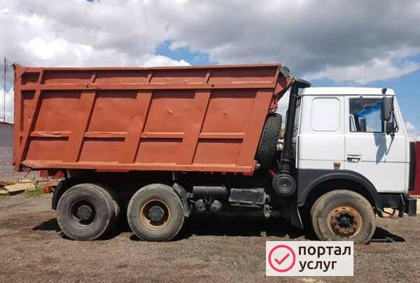 Фото Услуги самосвала 20т