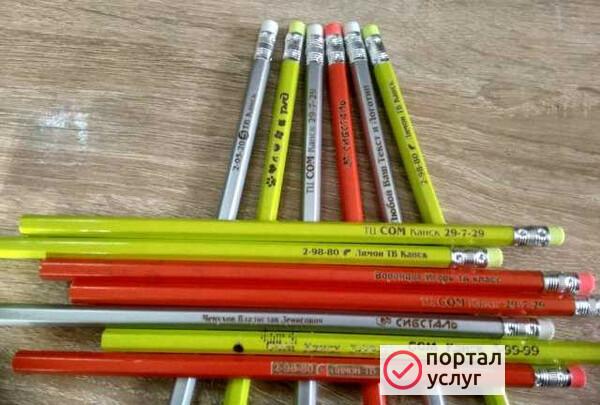 Фото Ваш текст на карандашах