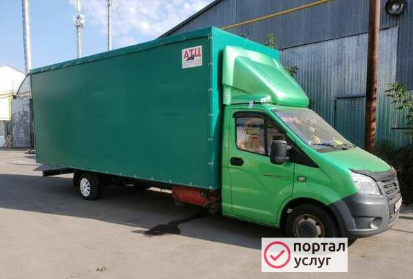 Фото Удлинить Газель Фермер Удлинение Газели Некст