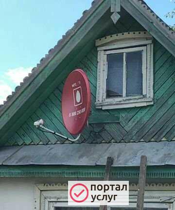 Фото Установка спутниковых антенн