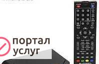 Фото Ремонт DVB-T2 ресивер