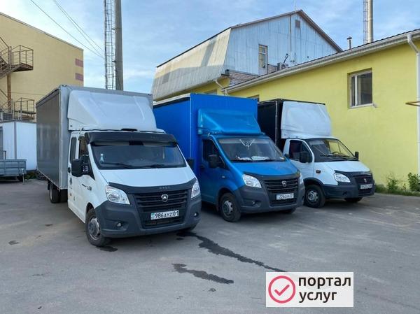 Фото Удлинить Газель Валдай Газон Некст