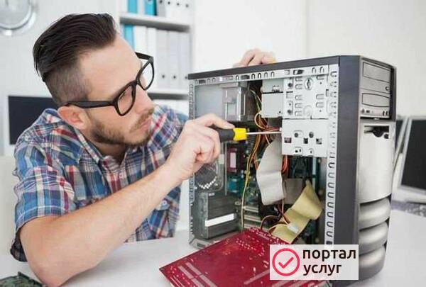 Фото Ремонт Компьютеров Ноутбуков Установка Windows