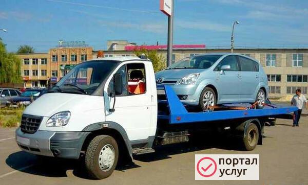 Фото Эвакуатор