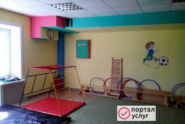 Фото Группа продленного дня