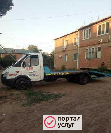 Фото Эвакуатор