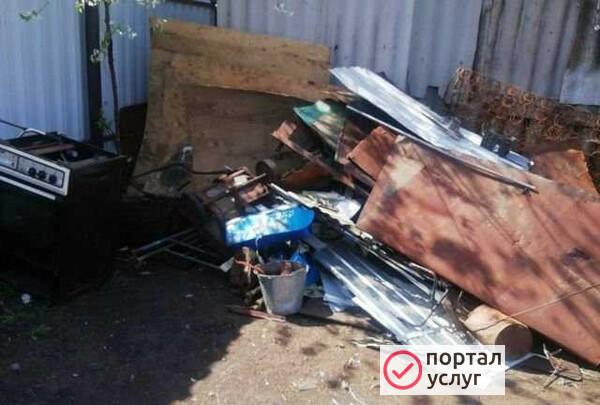 Фото Самогрузка самовывоз