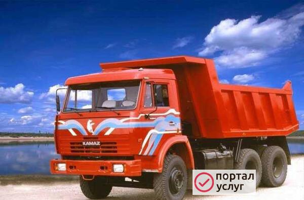 Фото Услуги самосвала