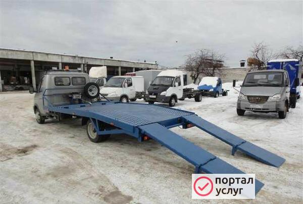 Фото Эвакуатор, 24 Часа