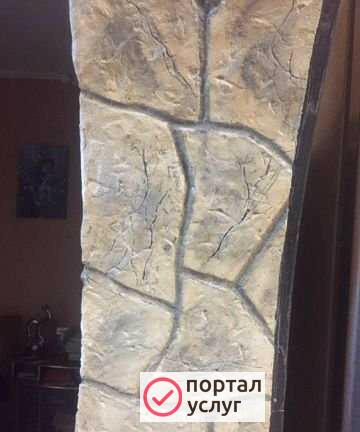 Фото Ремонт квартир и домов