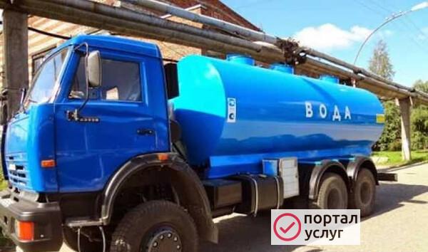 Фото Тех.Вода с Доставкой
