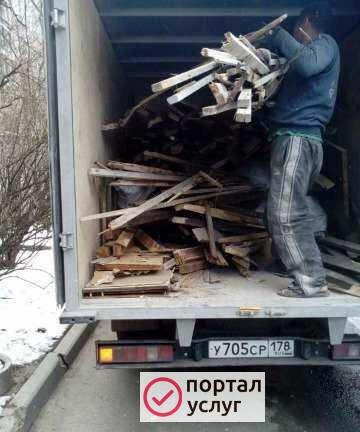 Фото Вывоз мусора