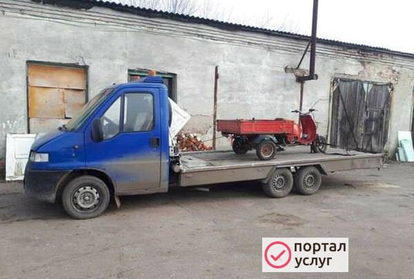 Фото Услуги Эвакуатора