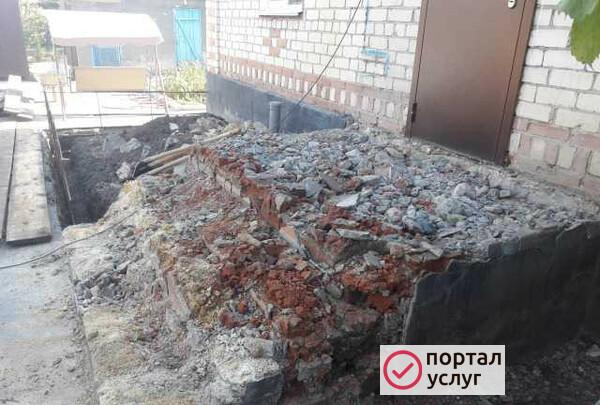 Фото Демонтаж