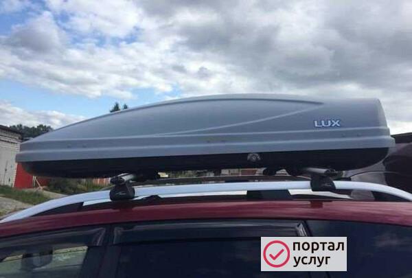 Фото Аренда бокса