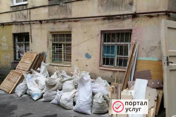 Фото Вывоз мусора