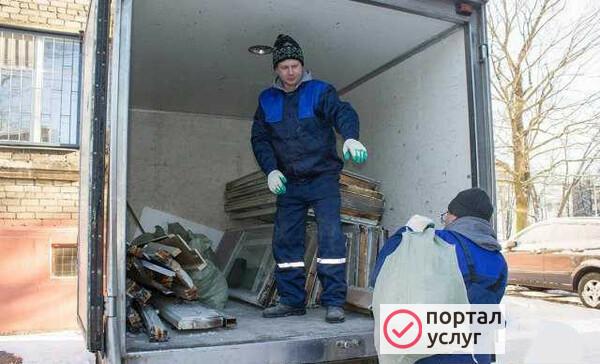 Фото Вывоз мусора