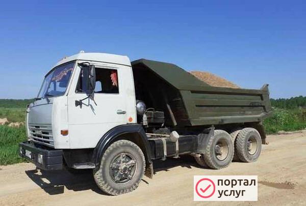 Фото Доставка сыпучих материалов