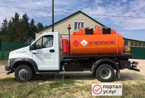 Фото Топливозаправщик
