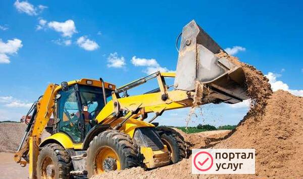Фото Экскаватор погрузчик JCB-4