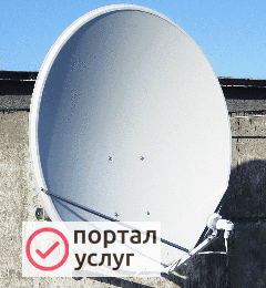 Фото Установка, настройка и ремонт антенн