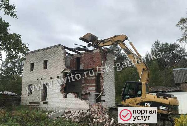 Фото Снос домов
