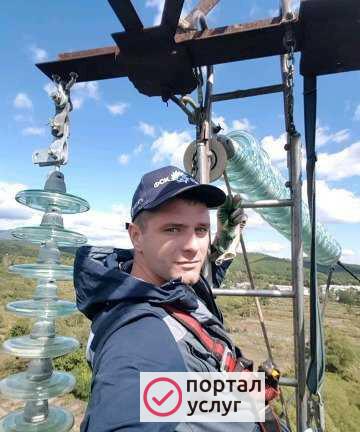 Фото Электрик