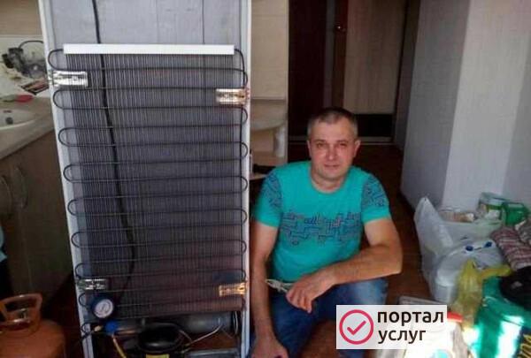 Фото Ремонт стиральных машин и холодильников