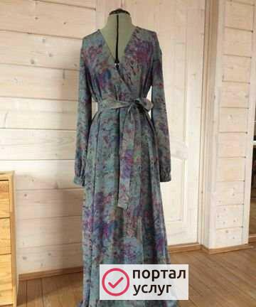 Фото Бытовые услуги