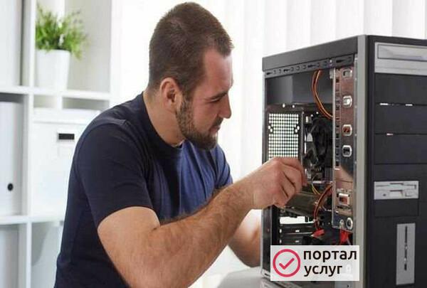 Фото Ремонт Компьютеров Установка Windows