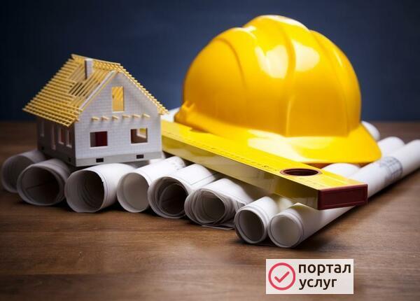 Фото Строительство 