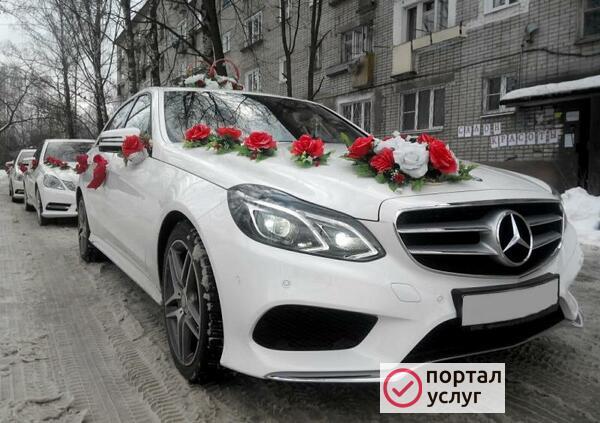 Фото Асто на ваш Праздник