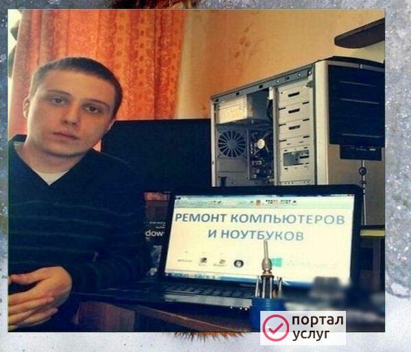 Фото  УСТАНОВКА ОФИС WORD, EXCEL И ДР. 