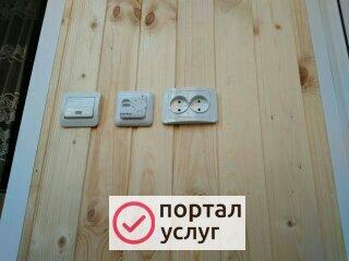 Фото Остекление балконов