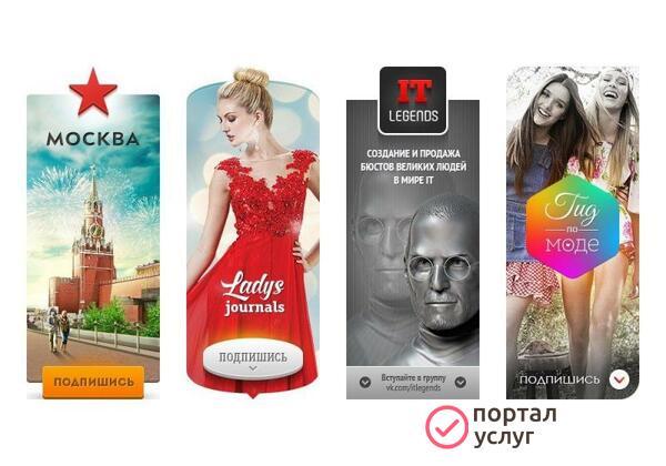 Фото Услуги дизайнера