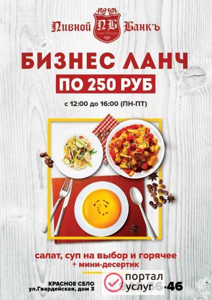 Фото Услуги дизайнера