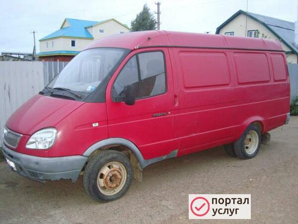 Фото Вывезем мусор