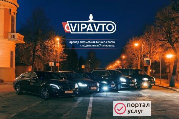 Фото Ауди а8