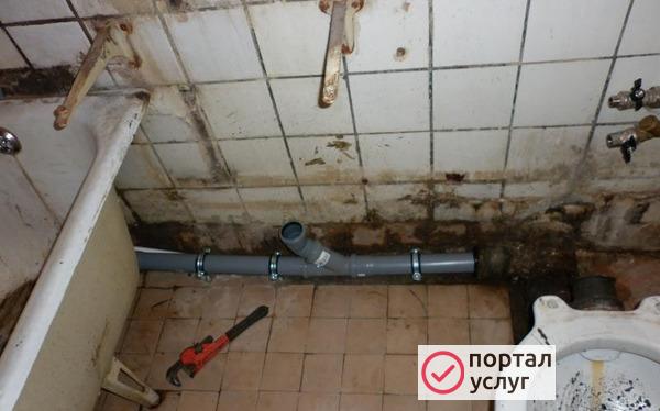 Фото Услуги Сантехника в Альметьевске! 