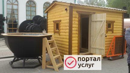 Фото Банный чан/ купель