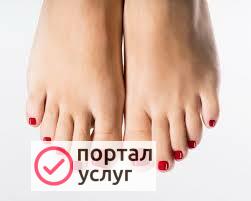 Фото Педикюр