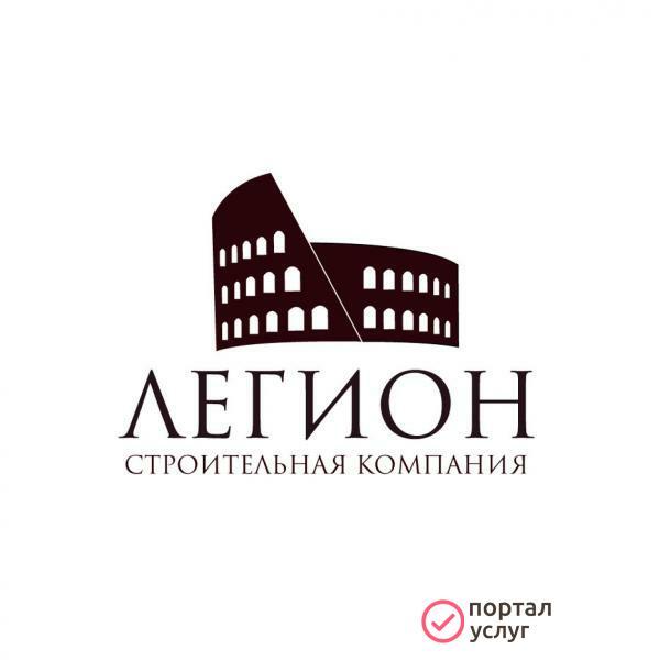 Фото Подсобники на стройобъект